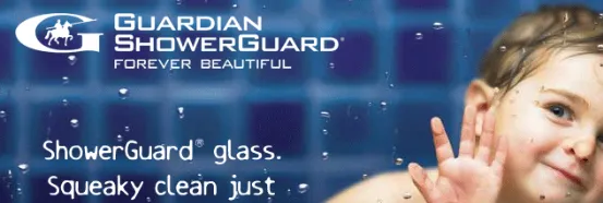 Guardian-Shower-Guard
